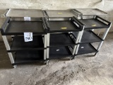 PLASTIC UTILITY CART