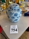 MYKONOS EYE CANISTER