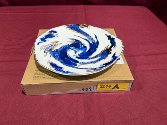 CLASSICS ON ACID IMARI DRAGON DINNER PLATE