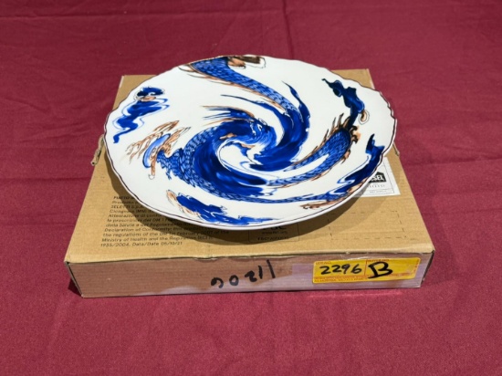 CLASSICS ON ACID IMARI DRAGON DINNER PLATE