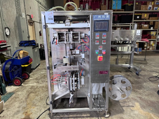 AUTOMATED VERTICAL FORM FILL SEAL (VFFS) MACHINE