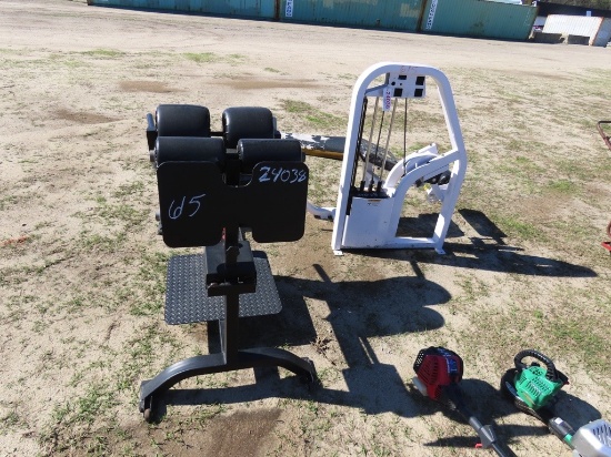 Exercise equipment