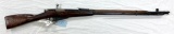 Model 1891 Mosin Nagant Infantry Rifle 913025602, 7.62x54mmR. Import Marked