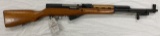 Chinese SKS, 23003135B, 7.62x39 Import Marked Spike Bayonet