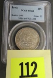 Rare 1946 Iowa Commemorative Half Dollar Coin Graded MS64 PCGS Graded