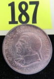 1936 Cleveland Silver Commemorative Half Dollar Coin