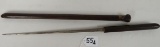 Antique Leather Sheath Swagger Stick Sword