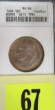 Rare 1935 Boon Commemorative Half Dollar Graded MS64 ANACS Graded