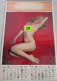 Original Marilyn Monroe 1956 Golden Dreams Calendar