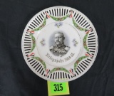 German WWI Patriotic China Plate with Kaiser 