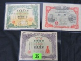 Lot of (3) WWII Japanese War Bonds w/ Vignettes of Air Force Planes, Army Tanks, Battleships, and A