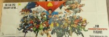 DC Comics Large Size Countdown Promotional Poster