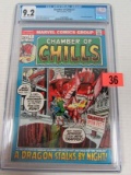 Chamber Of Chills #1 (1972) Key 1st Issue Marvel Horror Cgc 9.2