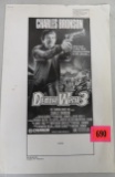 Original 1985 Death Wish 3 (Charles Bronson) Movie Press Kit
