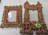 Lot of (2) Antique Victorian Cast Iron Photo Frames