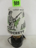 Vintage 1955 Davy Crockett Electric Lamp w/ Frosted Shade