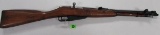 Excellent Matching #'s 1952 Polish M44 Mosin Nagant 7.62x54r Rifle W/ Bayonet
