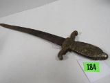 1880's French Military Short Sword 28
