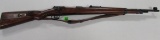 Excellent 1940 Wwii Nazi Marked 337 K-98 8mm Mauser