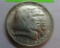 1936 Long Island Commemorative Half Dollar Coin