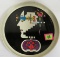 1960s Peter Max Pop Art Decorative Metal Serving Tray / Wall Plaque