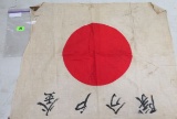 WWII Japanese Military Meatball Flag
