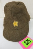 Japanese WWII Wool Army Cap