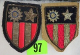 Pair of WWII Bullion CBI Theatre Made Patch