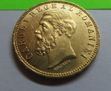 1890-B Romanian 20 Lei Gold Coin