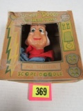 1950's Peter Puppet Howdy Doody Mister Bluster Hand Puppet