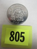 Vintage 1984 Star Wars Potf Last 17 Coin Romba Ewok