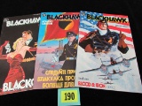 Blackhawk Trade Paperback Set #1, 2, 3 Tpb Howard Chaykin