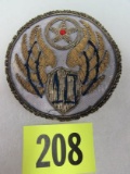 Wwii Us Theater Made 10th Air Force Bullion Patch