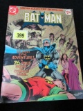 Dc Treasury C-51/batman/adams Cover