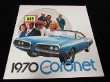 1970 Dodge Coronet Sales Brochure