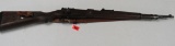 Excellent S/42 1936 Dated K98 Mauser 8mm Rifle W/ Eagle Proof Stamps