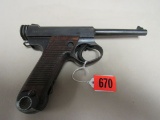 Matching Numbers Wwii 1943 Dated Type 14 Japanese Nambu 8mm Pistol