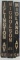 (3) Antique Embossed Cast Iron Street Signs 30