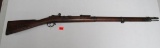 * Excellent 1888 German GEW Model 71/84 (Spandau) 11 mm Mauser