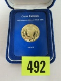 1979 Cook Islands $100 Gold Proof Coin (.900 gold , 9.76 Grams)
