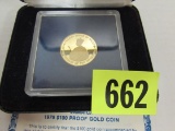 1979 Jamaica $100 Gold Proof Coin (.900 gold , 11.33 Grams)