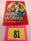 Bionic Woman (1976) Unopened Card Pack