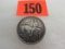1925 Us Stone Mountain Silver Half Dollar