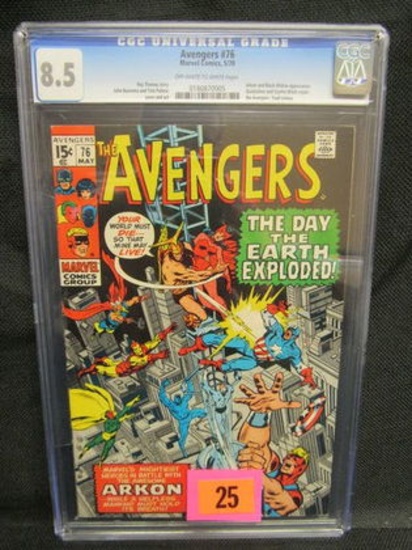 Avengers #76 (1970) Silver Age Arkon/ Black Widow Cgc 8.5