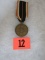 Nazi Wwii War Merit Medal