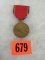 Usn Wwii Reserve Medal