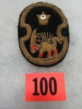 Mission To Iran Bullion Theater Patch