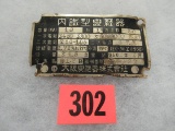 Wwii Japanese Metal Equipment Tag