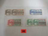 (6) Vietnam War Series 661 Mpc Notes