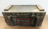British Military Mine Detector Set in Original Wooden Box